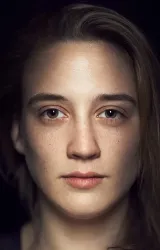 Ясмина Поляк