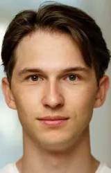 Амунн Харбоэ