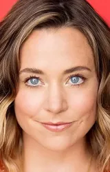 Эрика Хенингсен