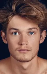 Дамиан Хардунг